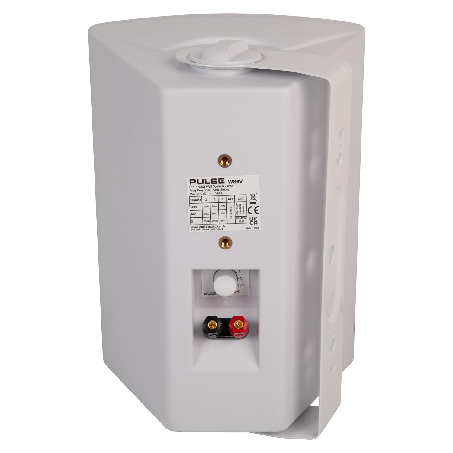 Pulse 40W, 6.5" 2-Way 100V Wall Speaker, IP54, White