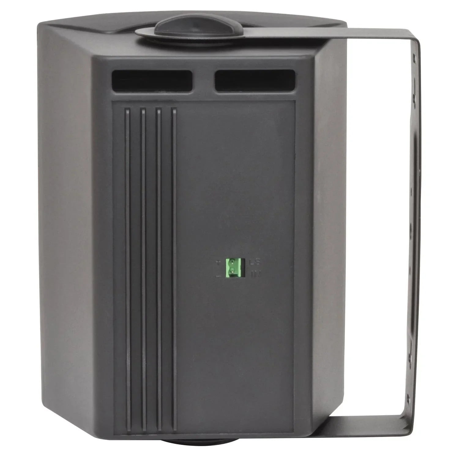 Adastra BC5A-B 5.25" 2x30w Black Active Stereo Speakers - DY Pro Audio