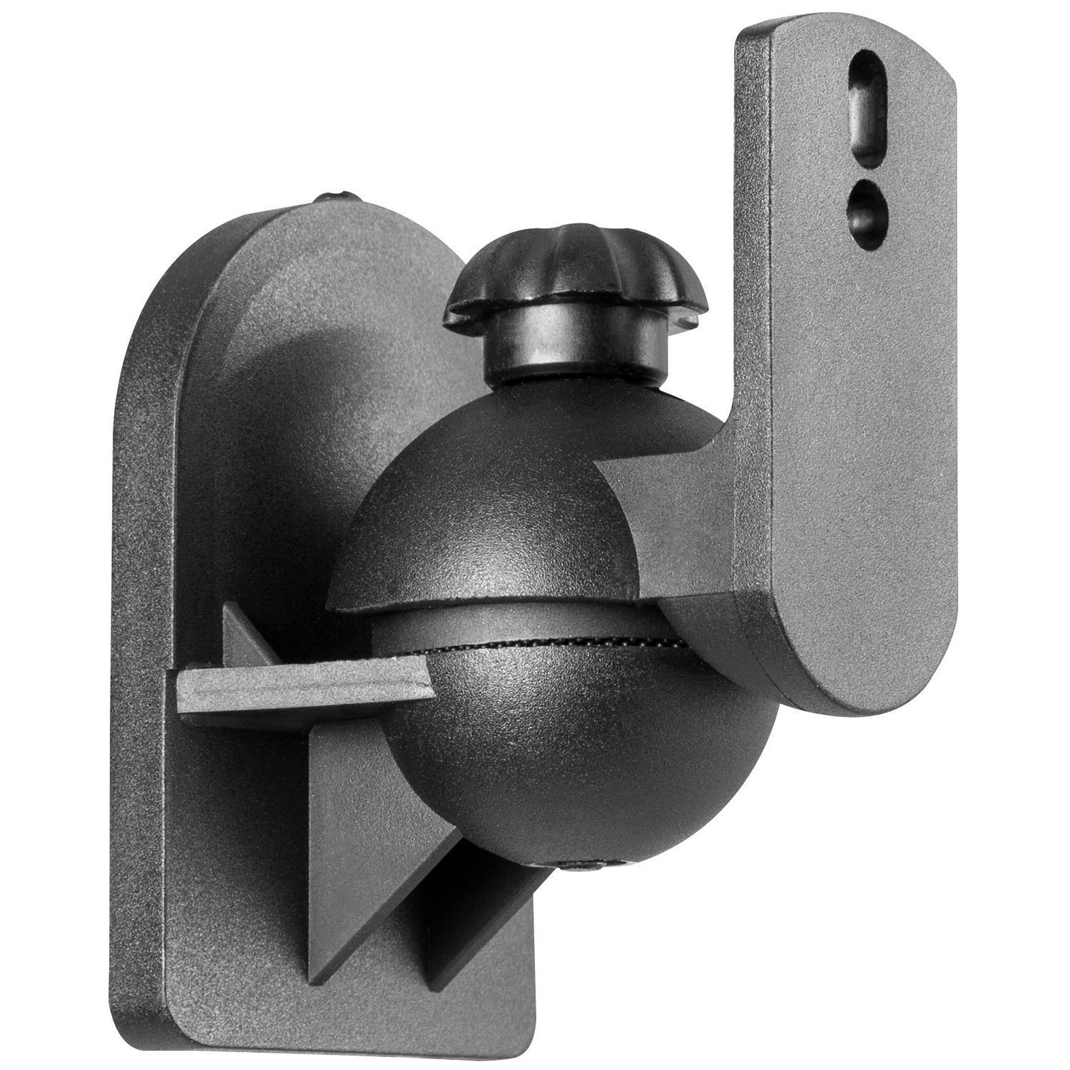 AV:Link Universal Adjustable Speaker Wall Mounts - DY Pro Audio