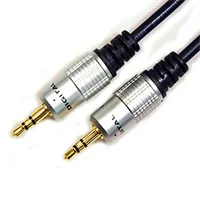 5m | 3.5mm Jack Plug To Plug Male Cable For Headphone | Aux | MP3 | iPod - DY Pro Audio