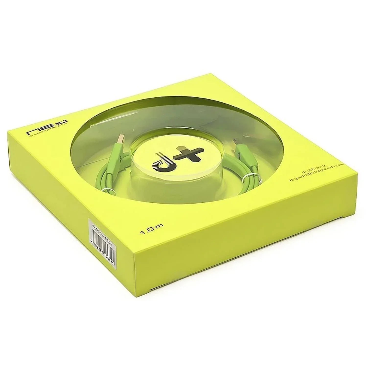 Neo Oyaide d+ USB Class B 2M Green - DY Pro Audio