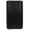 Citronic CASA-15 Passive 15" Full Range PA Cabinet