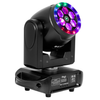2 x Stagg SPECTER 90 moving heads with flower effect and green laser