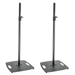 2 x BST SSH01 Telescopic Speaker Stand with Heavy Duty Square Base - DY Pro Audio