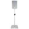 2 x QTX Speaker Stand with Square Base White - DY Pro Audio