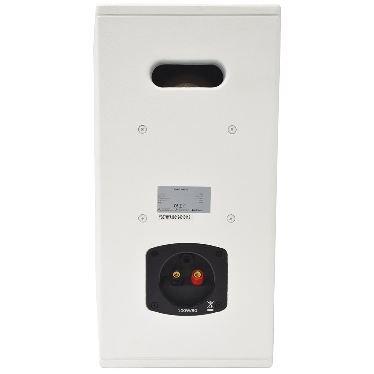 Citronic CS-810W 8" White Passive Speaker