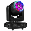 2 x Stagg SPECTER 90 moving heads with flower effect and green laser