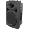 QTX QR12 12" Passive ABS Speaker