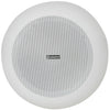 Adastra 6.5" 16.5cm White 100v PS Series Pendant Speakers