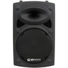 QTX QR12 12" Passive ABS Speaker