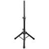 NJS Short Adjustable Aluminium Speaker Stand