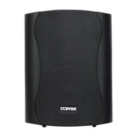 Clever Acoustics Black ACT Series Powered Speakers (Pair)