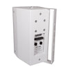 Clever Acoustics SVT 150 White Background Music Loudspeaker