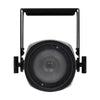 Elumen8 Endura 1Q120 RGBW COB Zoom exterior fixture