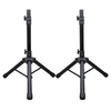 2 x NJS Short Adjustable Aluminium Speaker Stands