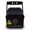 Laserworld FX - 700 Hydro IP65 rated outdoor 700mw laser