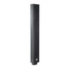 HK Audio POLAR 12 MK2 Black Column System