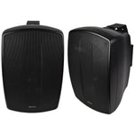 Adastra BH8 8" Black Indoor / Outdoor Background Speakers - DY Pro Audio