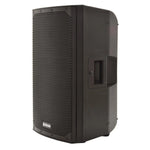 Citronic CAB-12L 12" 1200w Active Speaker - DY Pro Audio
