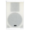 Citronic CUBA - 10W Passive Full Range PA Speaker White