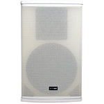 Citronic CUBA-8AW 8" Active White Full Range Speaker - DY Pro Audio