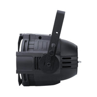 elumen8 Alu Quad Par 64 MKII (12 x 10W 4-in-1 RGBW) Par Can - DY Pro Audio