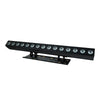 elumen8 Meteor 150 IP Pixel Battens