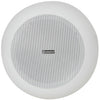 Adastra 5" 12.5cm White 100v PS Series Pendant Speakers