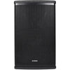 Citronic CUBA-8A 8" Active PA Cabinets with DSP & Bluetooth