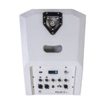 HK Audio Polar 12 MK2 White Column System