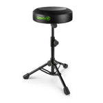 Gravity FD SEAT 1 Round Foldable Adjustable Musicians Stool - DY Pro Audio