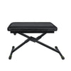 Gravity FK SEAT 1 Height - Adjustable Folding Keyboard Bench