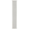 Adastra SC32V 100v slimline indoor column speaker