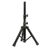 NJS Short Adjustable Aluminium Speaker Stand - DY Pro Audio