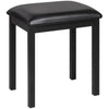 NUX Keyboard Bench Stool