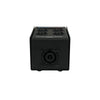 Penn Elcom R2SP82G2 Slimline 4-Way Speaker Splitter Box Feed Thru - DY Pro Audio