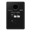 Pioneer VM-80 8"Active Monitor Speaker Black - DY Pro Audio