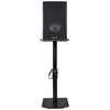 QTX Adjustable Studio Monitor Floor Stand