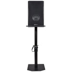QTX Adjustable Studio Monitor Floor Stand - DY Pro Audio
