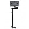 Stagg MXS-A1-COS8 Computer / Laptop Extension Mount - DY Pro Audio