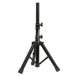 2 x NJS Short Adjustable Aluminium Speaker Stand 35mm PA DJ Event Party Disco - DY Pro Audio