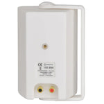 2x Adastra White Wall Mountable Surround Sound Home Audio Hi-Fi Speakers 60W - DY Pro Audio