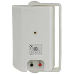 Adastra 3" 60W White Background Outdoor Speaker | 100V - 8OHM - DY Pro Audio