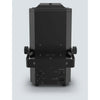 Chauvet Intimidator Scan 360 LED Scanner - DY Pro Audio