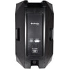 Citronic CASA - 15 Passive 15" Full Range PA Cabinet