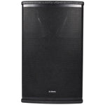 Citronic CUBA-10A 10" Active PA Cabinets with DSP & Bluetooth - DY Pro Audio