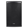 Citronic CUBA - 8 8" 250W Passive Speaker