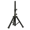 NJS Short Adjustable Aluminium Speaker Stand - DY Pro Audio