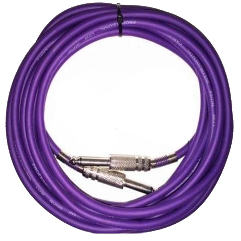 Pulse Guitar lead Straight to Straight 5m Purple - DY Pro Audio