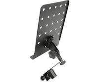 QTX Attachable Music / Tablet Shelf - DY Pro Audio
